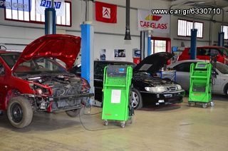 Ford Mondeo 1996 1.6 TREND 5D ΣΕΡΒΙΣ ΙΜΑΝ ΕΚΚ-thumb-2