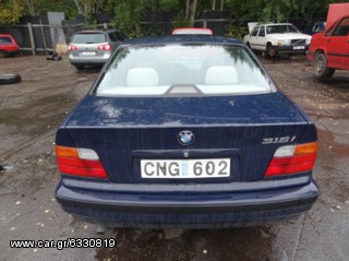 BMW E36 SEDAN 92-98 ΠΙΣΩ ΠΟΡΤΠΑΓΚΑΖ (KAΠΟ)