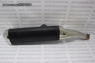 SUZUKI GSXR 1300 HAYABUSA ΔΕΞΙΑ ΕΞΑΤΜΙΣΗ 15H0  Κωδικός (SKU): 8386