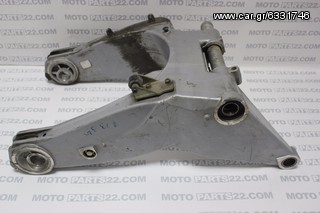 GILERA GP 800 ΠΙΣΩ ΨΑΛΙΔΙ  Κωδικός (SKU): 8403