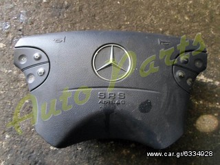 ΑΕΡΟΣΑΚΟΣ (AIRBAG) ΟΔΗΓΟΥ MERCEDES BENZ W211 ΜΟΝΤΕΛΟ 2002-2011