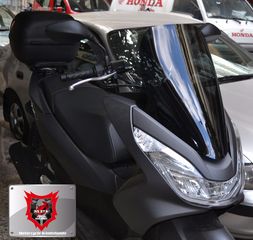 Ζελατίνα-Ανεμοθώρακας-Παρμπίζ MPF-GRivas για HONDA PCX 125-150 2014+ XL SIZE(τουριστικού τύπου)