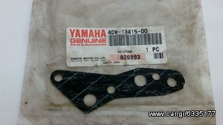 ΦΛΑΝΤΖΑ YAMAHA