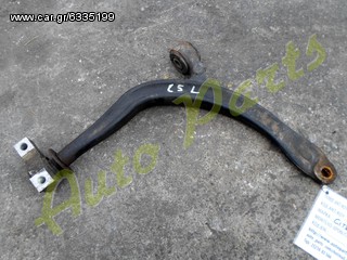 ΨΑΛΙΔΙ ΕΜΠΡΟΣ ΑΡΙΣΤΕΡΟ CITROEN C5 ΜΟΝΤΕΛΟ 2001-2007