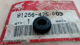 ΤΣΙΜΟΥΧΑ 4,8Χ14,5Χ5mm