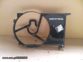 ΧΩΑΝΗ ΨΥΓΕΙΟΥ DIESEL 1.6 OPEL CORSA B 93-95