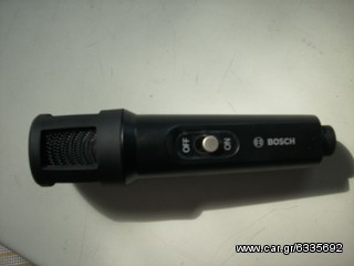 ΜΙΚΡΟΦΩΝΟ BOSCH