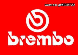 CHRYSLER ΔΙΣΚΟΠΛΑΚΕΣ BREMBO-ZIMMERMAN ΤΡΥΠΗΤΕΣ & ΧΑΡΑΚΤΕΣ E-SHOP www.ecmparts.gr