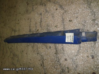 KARAHALIOS-PARTS Μαρσπιέ ΔΕΞΙΟ PEUGEOT 106 RALLYE 98-
