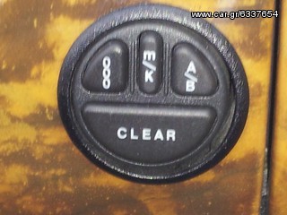 Jaguar XJ 2007 EXECUTIVE  3.2 V8-thumb-32