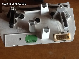 Pezo 206 05 mod dakoptes kalorifer-thumb-1