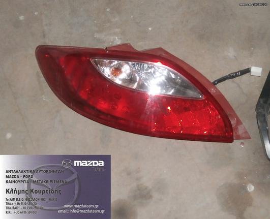 ΦΑΝΑΡΙΑ ΠΙΣΩ R & L MAZDA 2 2007-2011