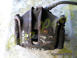 ΔΑΓΚΑΝΑ ΕΜΠΡΟΣ ΔΕΞΙΑ CITROEN XSARA II ΜΟΝΤΕΛΟ 2000-2006