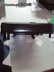ΨΥΓΕΙΟ Z1000 2003-2006-thumb-3