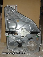 ΓΡΥΛΛΟΣ ΠΙΣΩ ΑΡΙΣΤΕΡΑ ΓΙΑ VW POLΟ ΚΩΔ. 6Q4839461Α