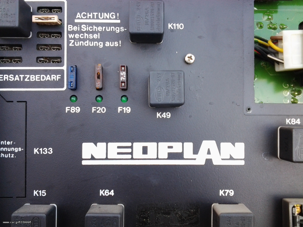 ΠΙΝΑΚΑΣ ΓΕΝΙΚΟΣ ΑΠΟ NEOPLAN 