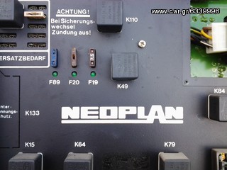 ΠΙΝΑΚΑΣ ΓΕΝΙΚΟΣ ΑΠΟ NEOPLAN -thumb-7
