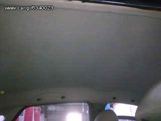 KANAKARIS CARS PARTS