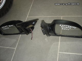 Καθρέπτης Αριστερός ή δεξιός  για Hyundai accent '01