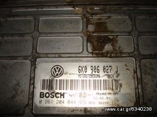 Εγκέφαλος με κλειδί imobilaizer για seat cordoba '98 APQ