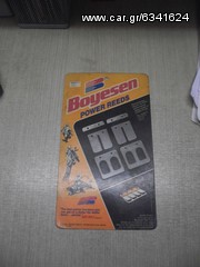 BOYESEN REED KAWASAKI KX60/ SUZUKI RM60
