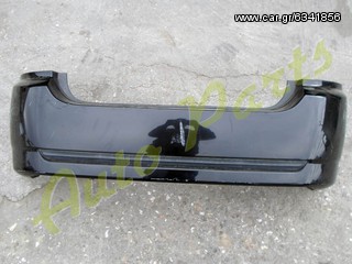 ΠΡΟΦΥΛΑΚΤΗΡΑΣ ΠΙΣΩ TOYOTA COROLLA ( 3 ΘΥΡΟ ) ΜΟΝΤΕΛΟ 2004-2007