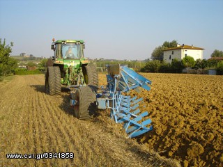 Αροτρο - Aλέτρι Lemken 2023 άροτρα λεμκεν Στασινός ΑΕ-thumb-1