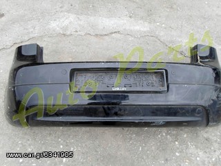 ΠΡΟΦΥΛΑΚΤΗΡΑΣ ΠΙΣΩ VW GOLF V ( 5 ΘΥΡΟ ) ΜΟΝΤΕΛΟ 2003-2008 