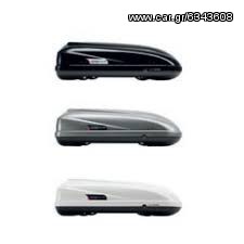  ΜΠΑΓΑΖΙΕΡΑ MODULA BELUGA basic  420 LITER-thumb-1