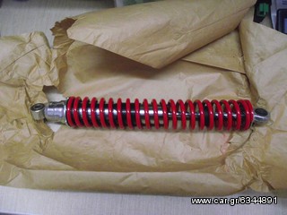 HONDA XL500S/ XL250S CUSH. RR, R110 / ΠΙΣΩ ΑΜΟΡΤΙΣΕΡ ΓΝΗΣΙΟ