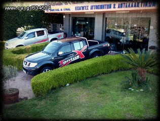 ΚΑΜΠΙΝΑ ISUZU CAMPO P/U -thumb-2