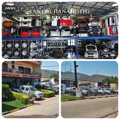 ΚΑΜΠΙΝΑ ISUZU CAMPO P/U -thumb-3