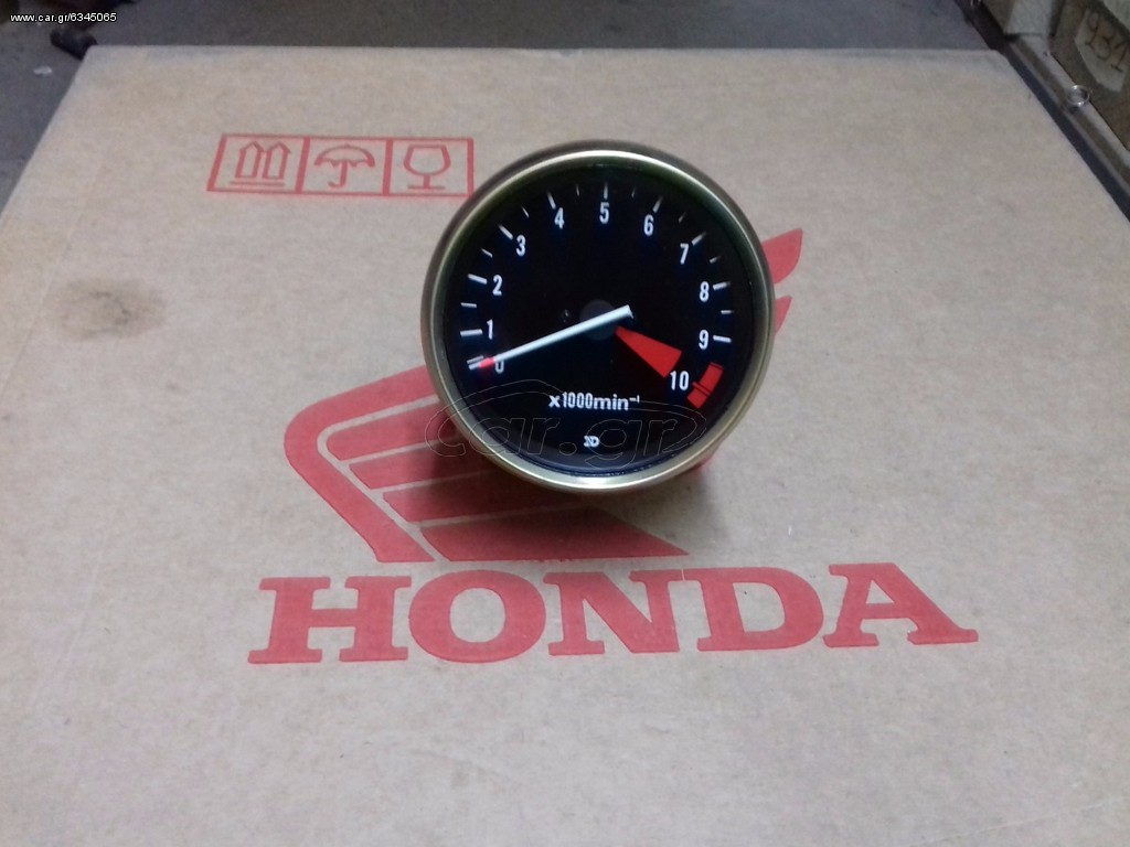 HONDA CB750F BOLDOR/ CB750KZ ΣΤΡΟΦΟΜΕΤΡΟ