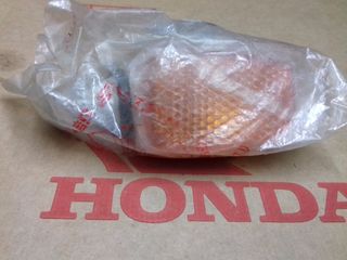 HONDA CB650/ CB750F/ CB900F/ CB1100F BOLDOR/ CB750K ΦΛΑΣ ΠΙΣΩ ΔΕΞΙ