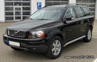 VOLVO XC90 2007 ΦΑΝΑΡΙΑ