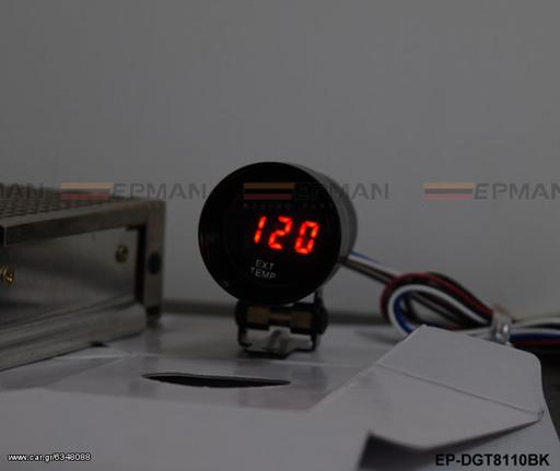 EPMAN ΠΥΡΟΜΕΤΡΟ EAUTOSHOP.GR 
