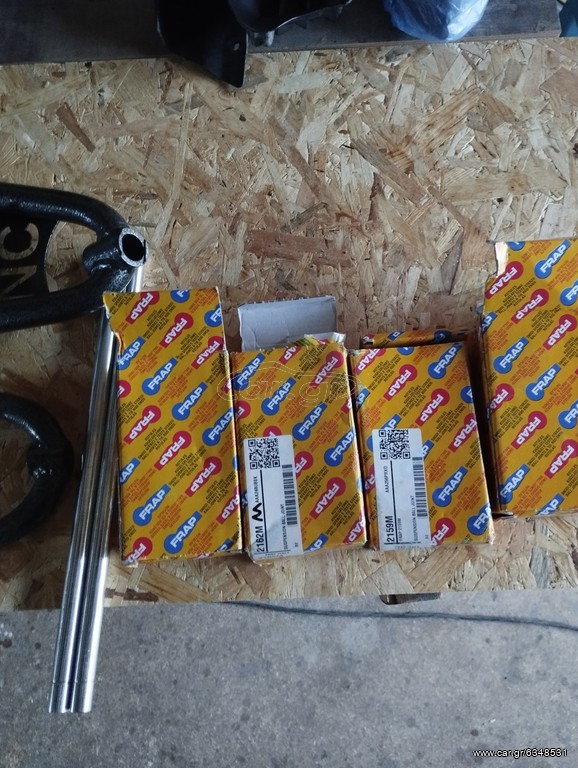 YAMAHA YFZ 450 BANSHEE 350