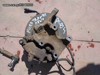 ΑΚΡΑΞΟΝΙΟ ΔΕΞΙΟ-ΑΡΙΣΤΕΡΟ FORD TRANSIT 2.500CC DIESEL ABS-thumb-1