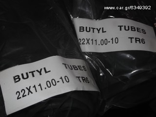 motoσυλλογη   ATV 22X11.00-10 TR6 ΣΑΜΠΡΕΛΕΣ ΚΑΙΝΟΥΡΙΕΣ ΛΗΓΑ ΚΟΜΑΤΙΑ ΠΡΟΛΑΒΕΤΕ 