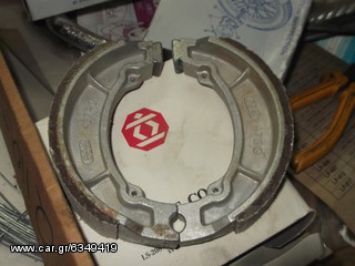 motoσυλλογη  RD125 ΣΙΑΓΩΝΕΣ ΠΙΣΩ ΤΕΛΕΥΤΕΑ ΚΟΜΑΤΙΑ ΠΡΟΛΑΒΕΤΕ