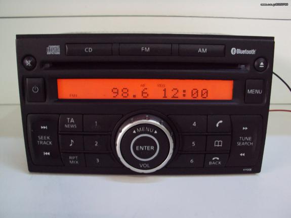 RADIO CD NISSAN QASHQAI (2007-2010) - Kiparissis The King of Parts