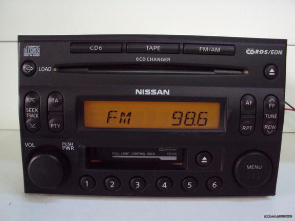 RADIO CD NISSAN X-TRAIL (2003-2007) - Kiparissis The King of Parts