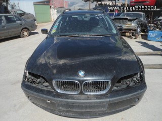 KAΠΩ ΕΜΠΡΟΣ BMW 330 E46
