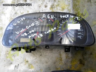 ΚΑΝΤΡΑΝ / ΚΟΝΤΕΡ VW GOLF IV 1,8 TURBO ΚΩΔ.ΚΙΝ. AGU ΜΟΝΤΕΛΟ 1998-2004