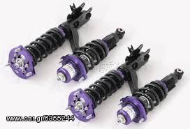 ΑΝΑΡΤΗΣΗ COILOVER D2 ΓΙΑ AUDI A3 8VA 2012-2017!!-thumb-1