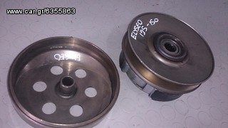 ELYSEO 125 -150 ΤΡΟΧΑΛΙΑΣ-thumb-1