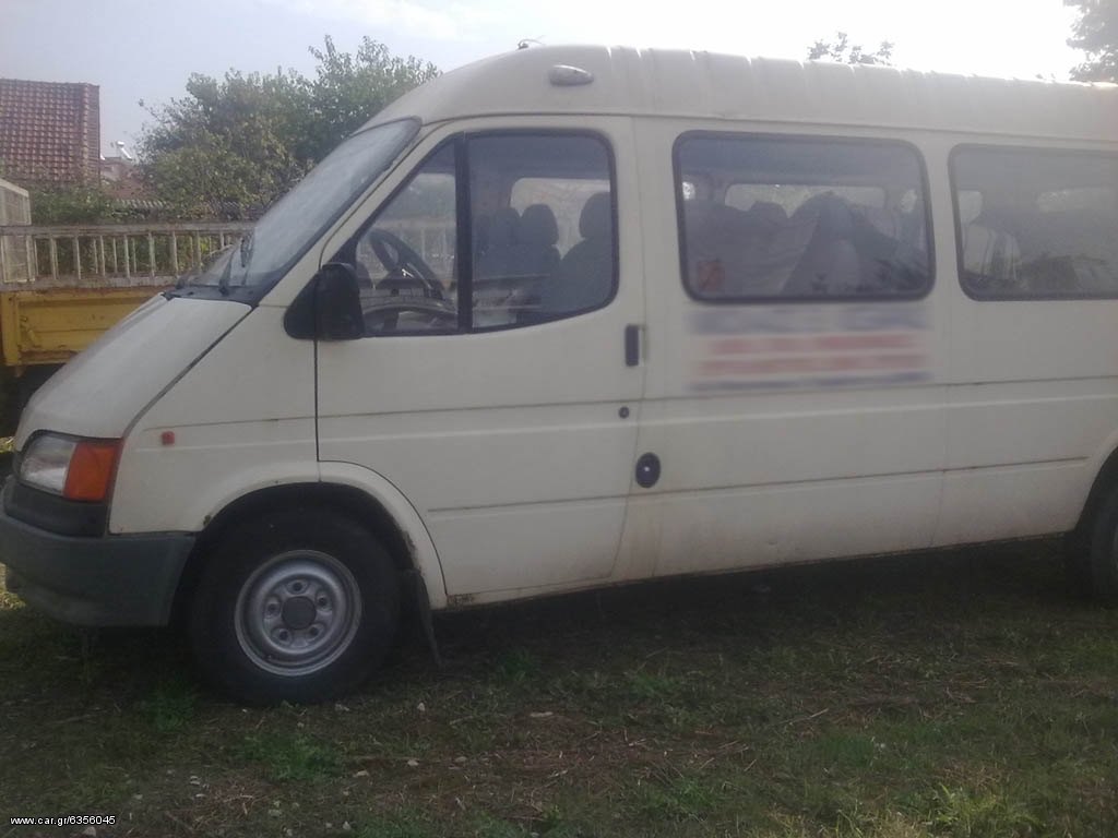 Ford 1993
