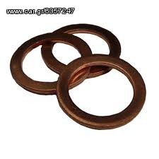 Τσιμούχα βίδας κάρτερ (ΚΑΙΝΟΥΡΓΙΟ) . VW,UNIVERSAL . 14x15x20 . Χάλκινη .