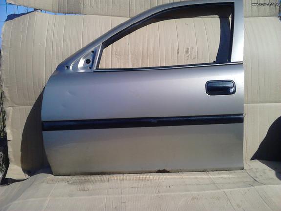 ΠΟΡΤΑ ΕΜΠΡΟΣ ΜΕΤΑΧΕΙΡΙΣΜΕΝΗ ΑΡΙΣΤΕΡΗ OPEL VECTRA 96-B