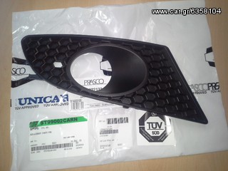 Κεφαλας Seat Leon 05-09 σιτα προφυλακτηρα δεξια ST4222133